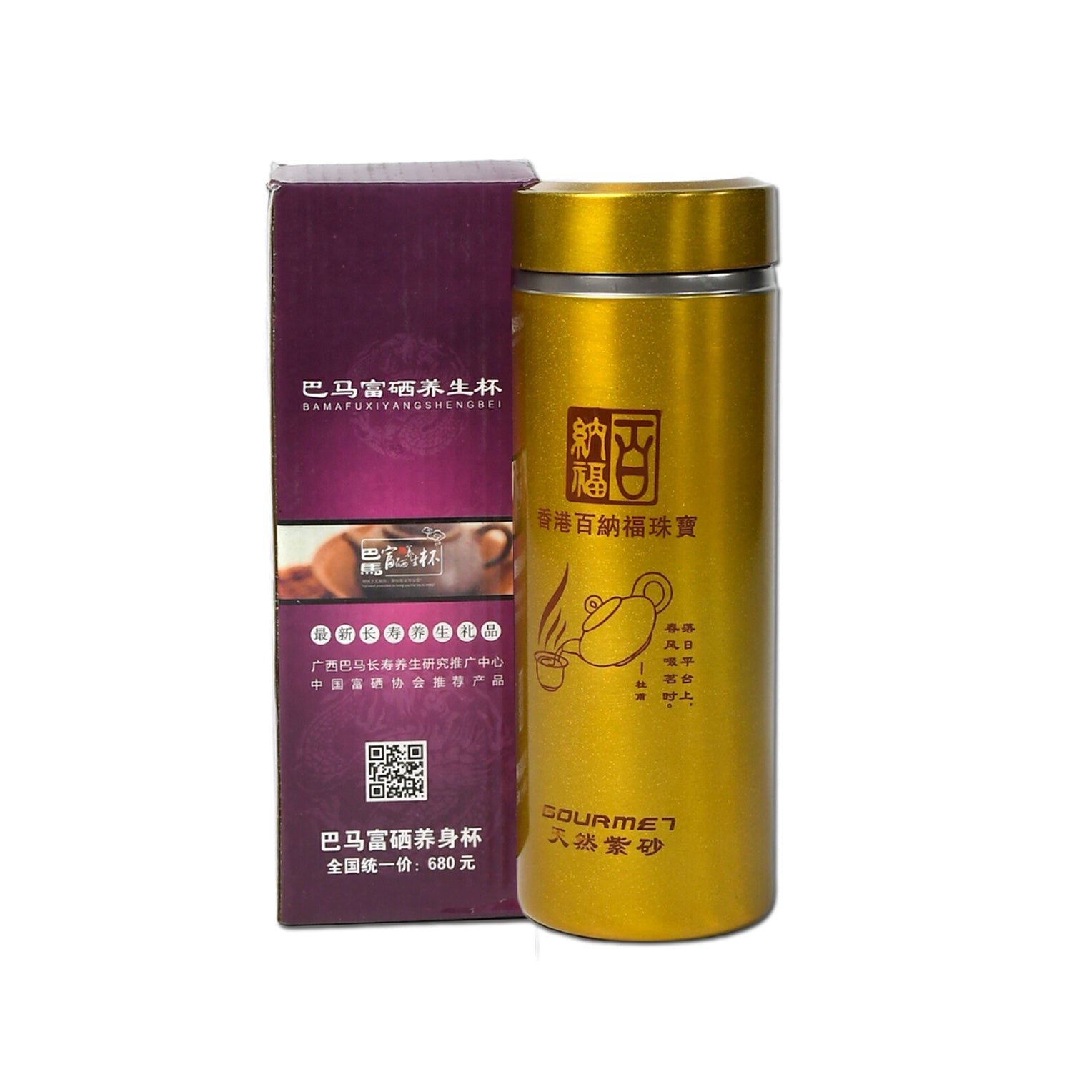 6803 WATER BOTTLE HIGH QUALITY VACUUM BOTTLE FOR DRIVING FOR READING FOR DAILY LIFE FOR CYCLING FOR GYM (300 Ml) 6803 WATER BOTTLE HIGH QUALITY VACUUM BOTTLE FOR DRIVING FOR READING FOR DAILY LIFE FOR CYCLING FOR GYM (300 Ml)